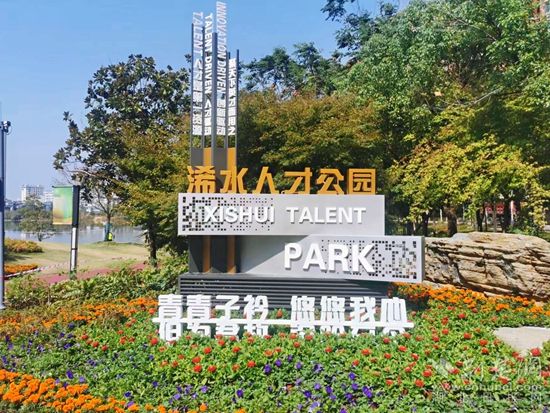 微信圖片_20221031113720 - 副本.jpg.jpg