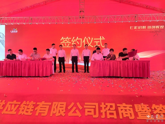 微信圖片_20250518013230.jpg