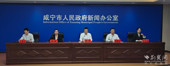 發(fā)布會(huì).jpg