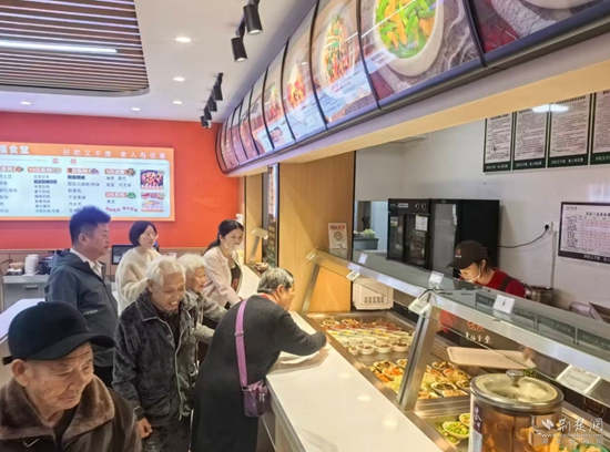 幸福食堂1.jpg