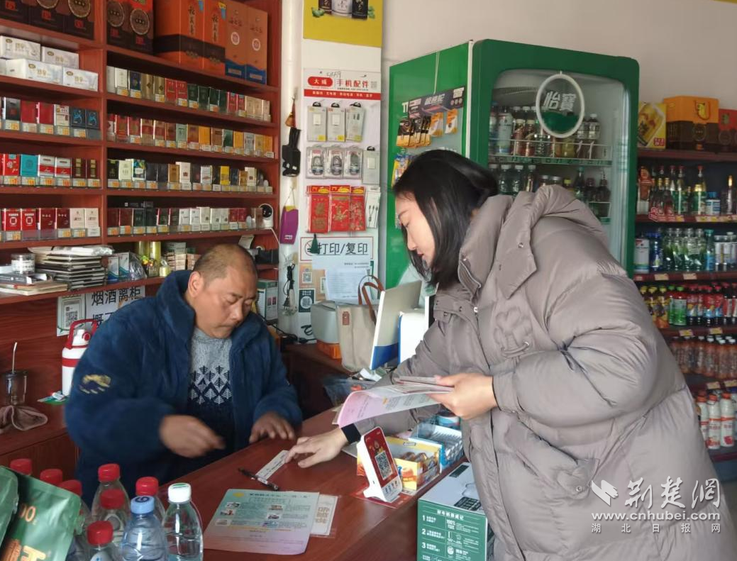 3cacb8125025716c81f644d94f78a023_1039X791_20260109183619