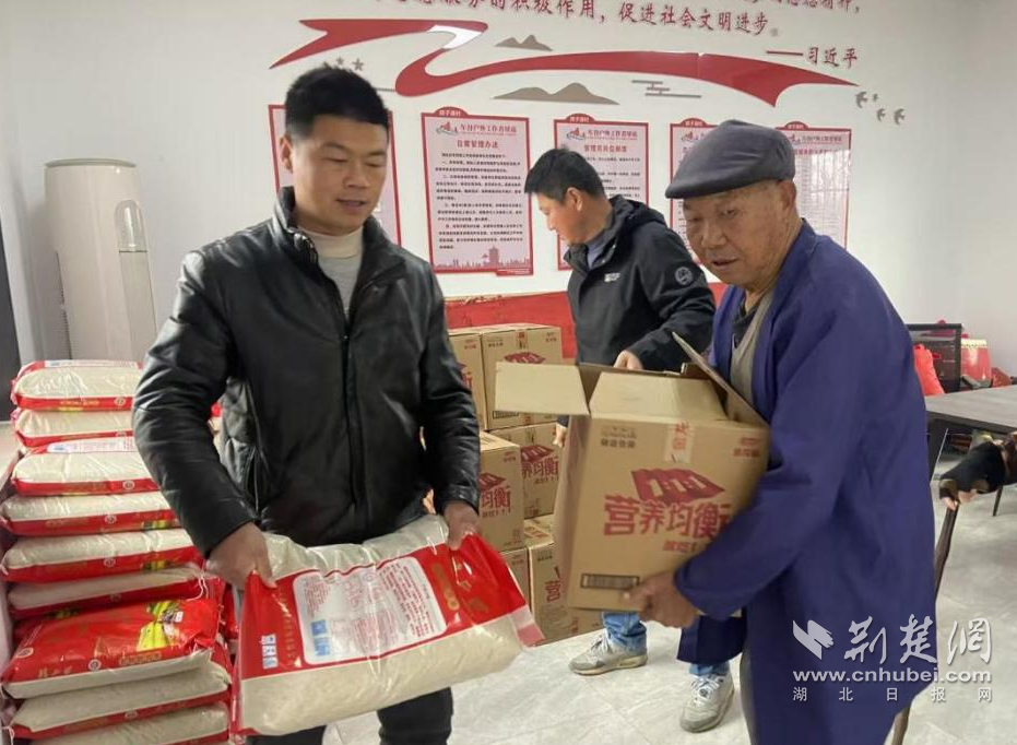 c811aa0b6a7e0b3c68afdf6e2f25a035_931X682_20260203131842