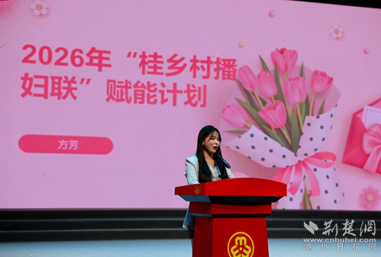 咸安婦聯(lián).jpg