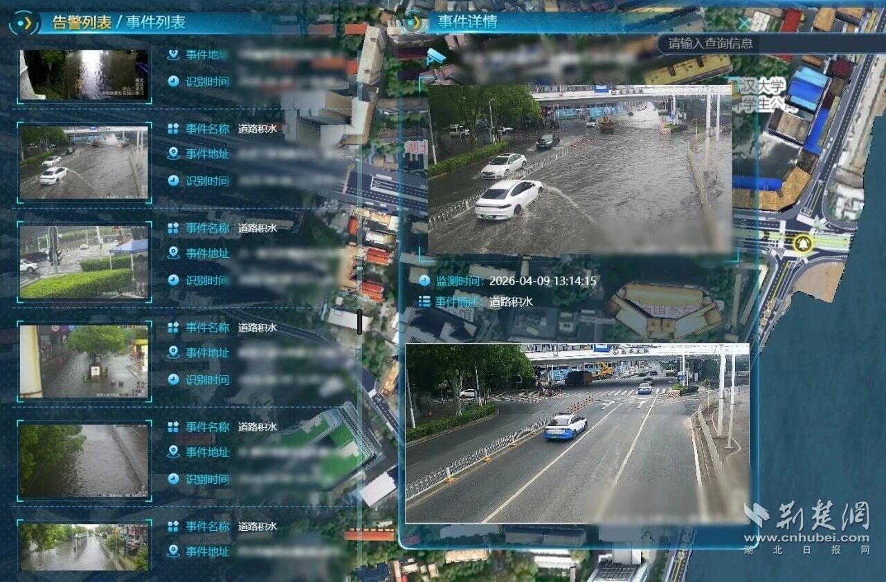 微信圖片_2026-04-21_191107_536.jpg.jpg