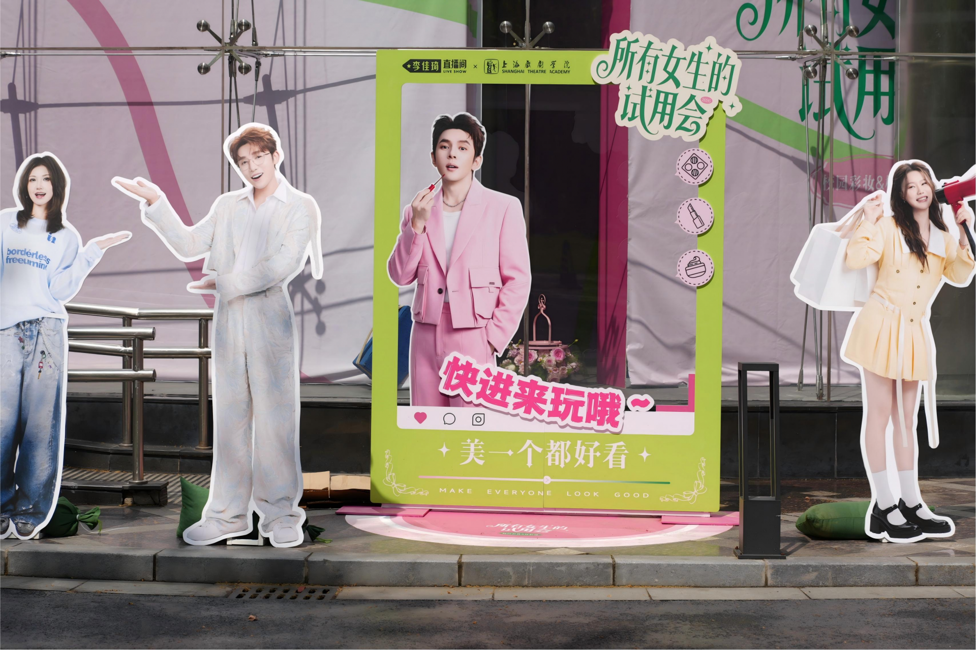 圖片14.png.png