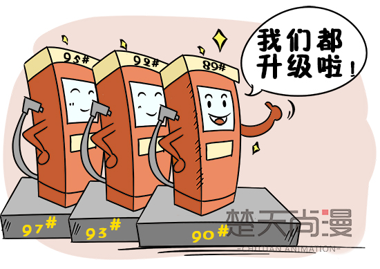 ��h11��������(d��ng)����(gu��)V��܇(ch��)���������ÓQ ��������e93��97̖(h��o)����