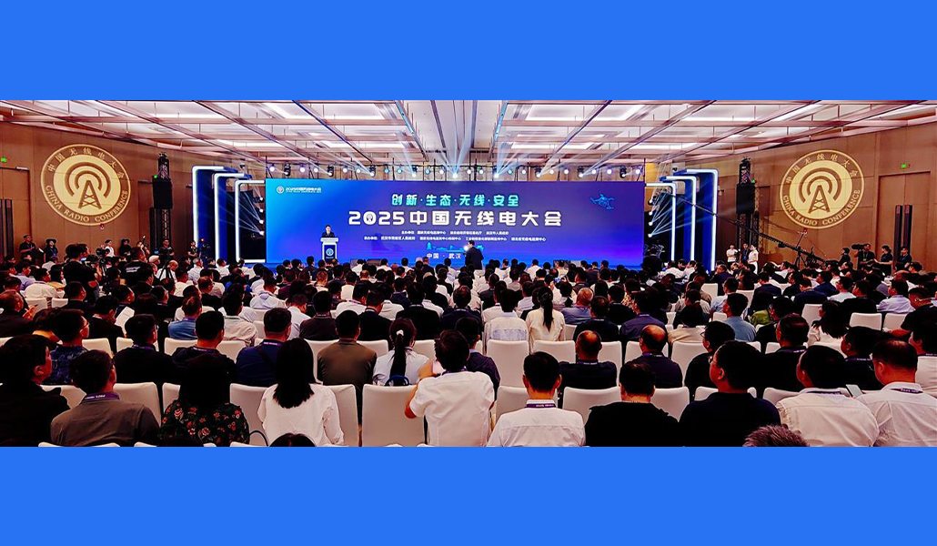 2025�Ї��o��늴���ڝh�_Ļ����������ȫ���o��늮a(ch��n)�I(y��)�ߵ�